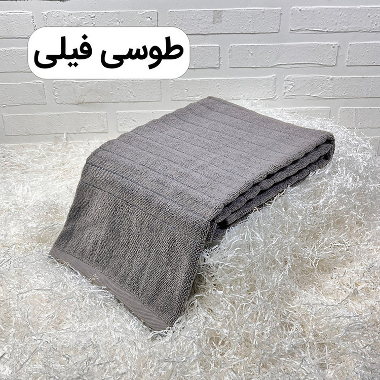حوله استخری طرح ریموند سایز ۷۰ * ۱۲۰ سانتی متر