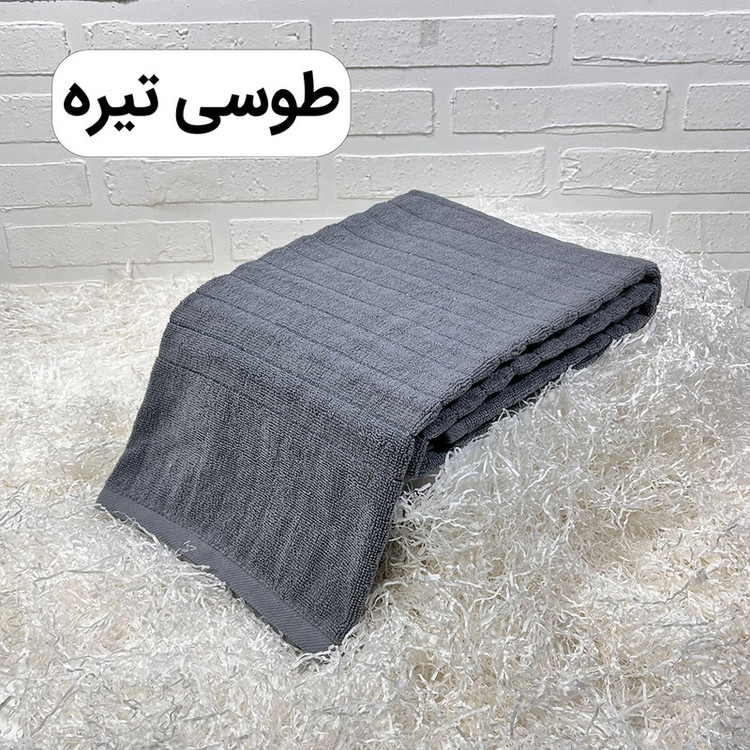 حوله استخری طرح ریموند سایز ۷۰ * ۱۲۰ سانتی متر
