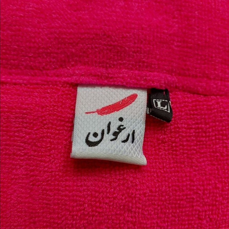 حوله پالتویی ارغوان طرح گلدوزی رمنس سایز 125