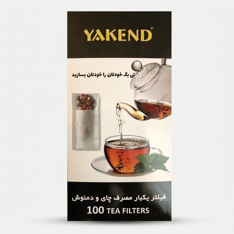 فیلتر چای یکبار مصرف یاکند کد 100032 بسته 100 عددی