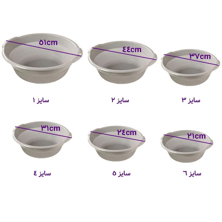 آبکش لیمون مدل گرد کد HS2363 سایز 5