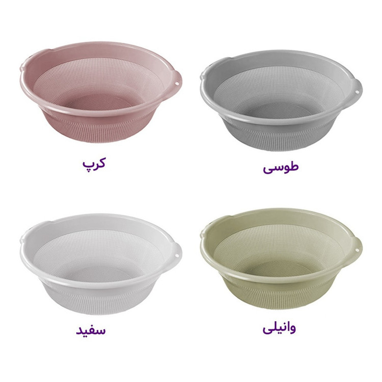 آبکش لیمون مدل گرد کد HS2363 سایز 5