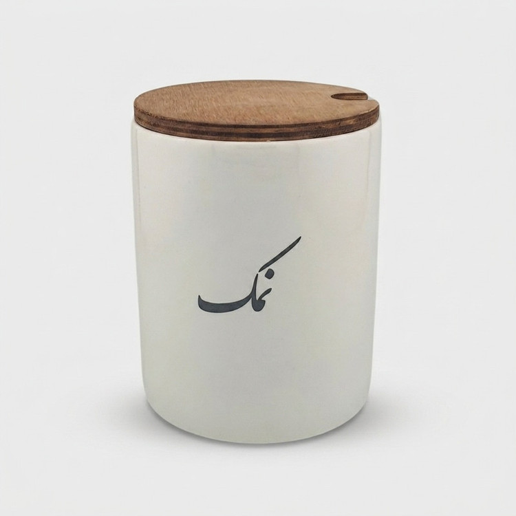 بانکه مدل تکست طرح نمک