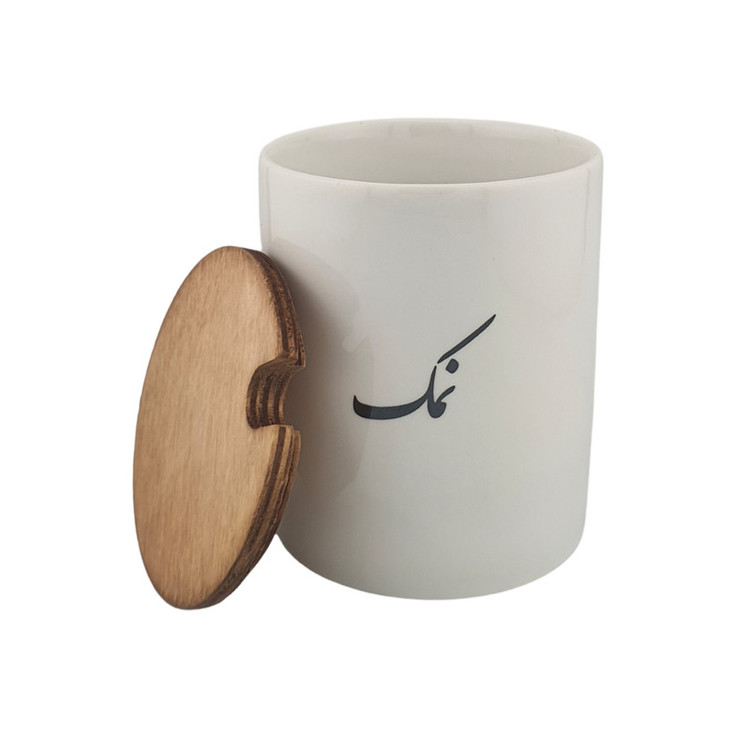 بانکه مدل تکست طرح نمک