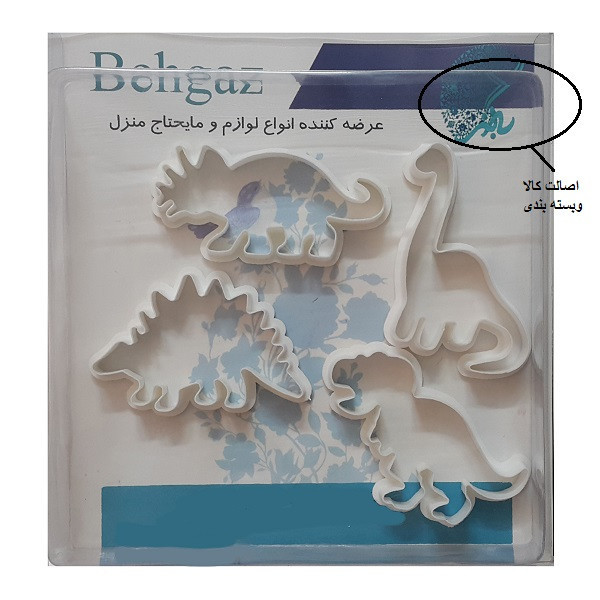 قالب شیرینی به گز مدل دایناسور مجموعه 4 عددی