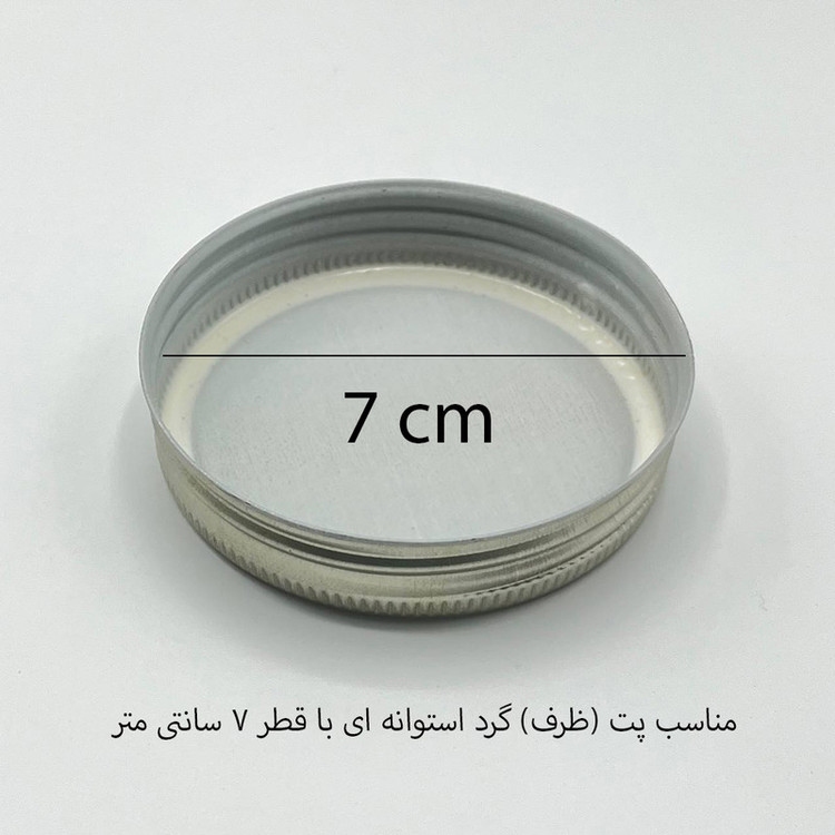 درب بانکه مدل ۷ بسته ۱۰ عددی