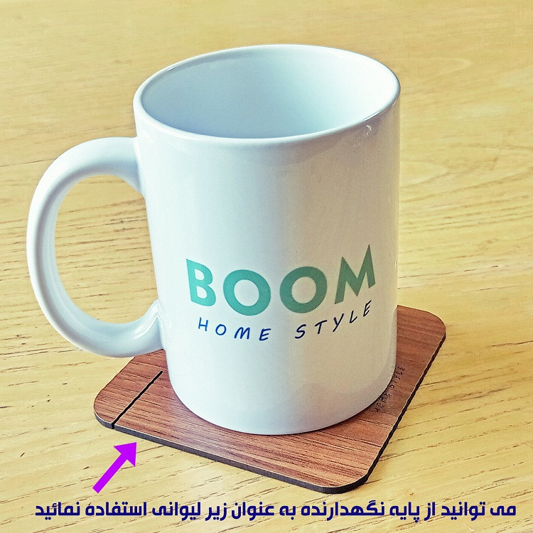 نگهدارنده لوازم آشپزخانه مدل BH-7516 بسته دو عددی