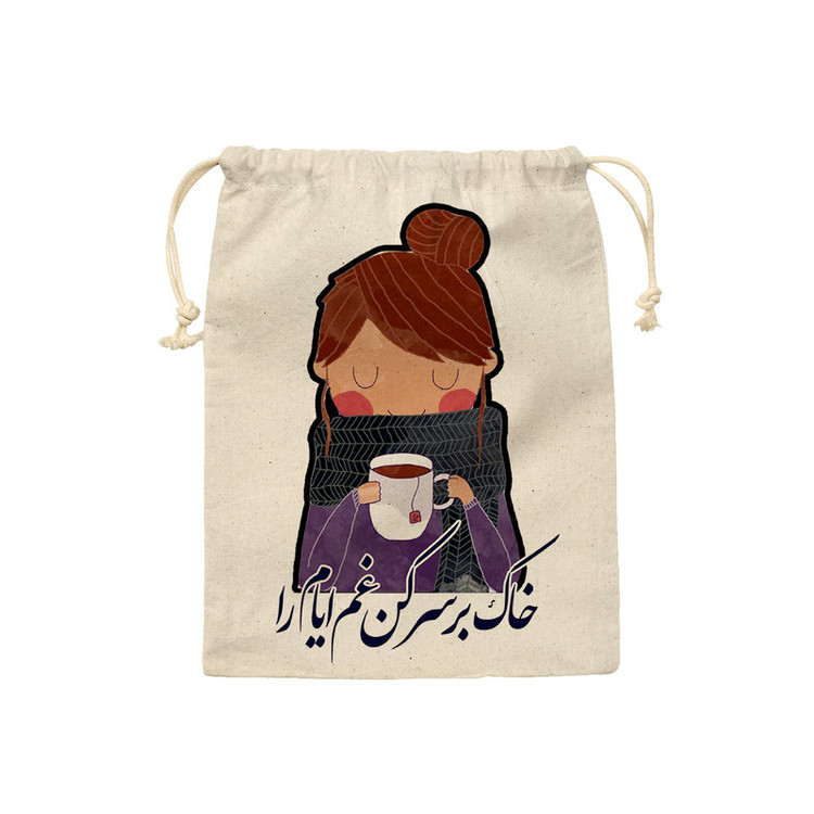 کیسه نان و سبزی ترمه طراحان ایده مدل خاک بر سر کن غم ایام را کد trm049 S