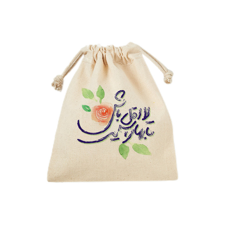 کیسه نان و سبزی ترمه طراحان ایده مدل لااقل باش کد trm210 - S