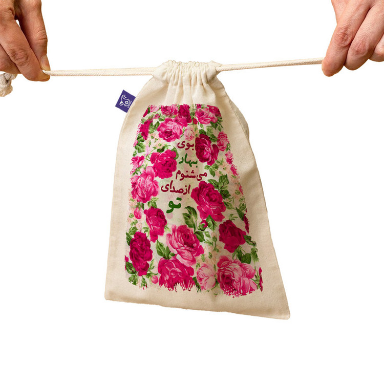 کیسه نان و سبزی ترمه طراحان ایده مدل بوی بهار 2 کد trm138 S