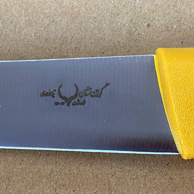 چاقو گوزن نشان مدل 22CM