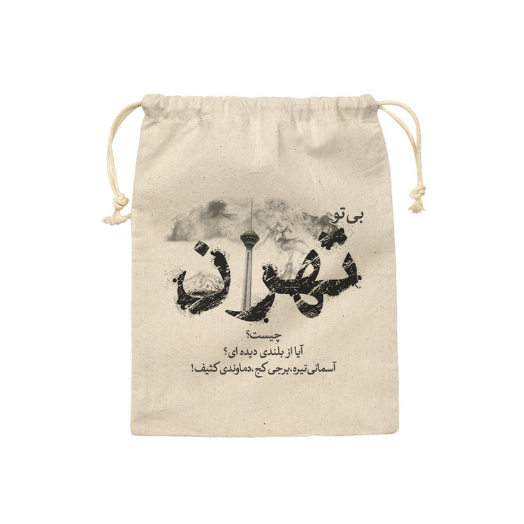 کیسه نان و سبزی ترمه طراحان ایده مدل تهران کد trm069 - M