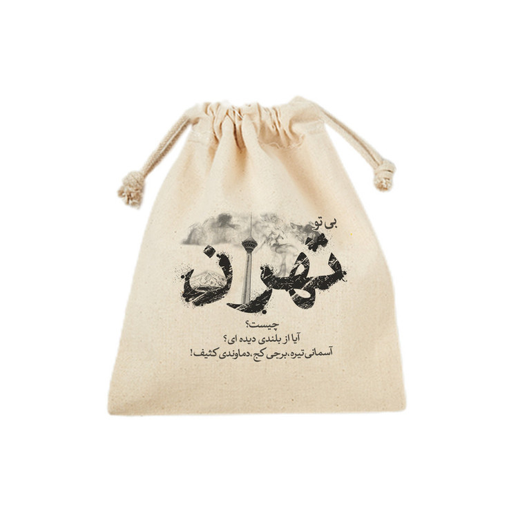 کیسه نان و سبزی ترمه طراحان ایده مدل تهران کد trm069 - M
