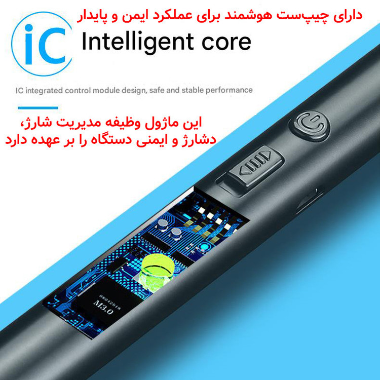 فندک الکتریکی آشپزخانه مدل حالت پذیر پلاسمایی کد 360