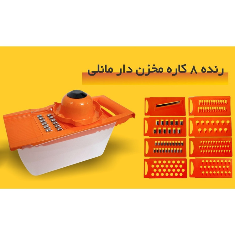 اسلایسر مانلی مدل M800