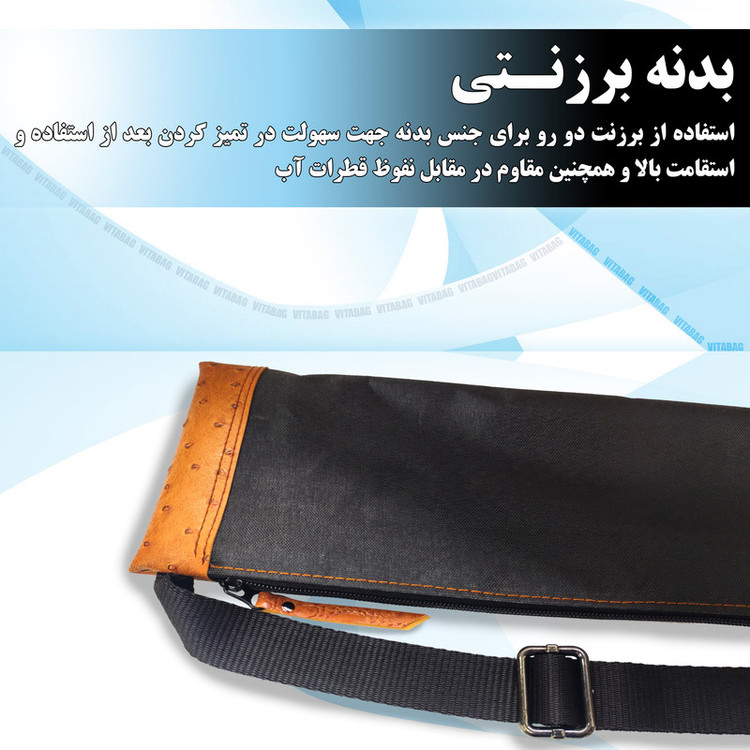جای سیخ مدل دو سر چرم