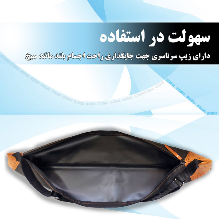 جای سیخ مدل دو سر چرم