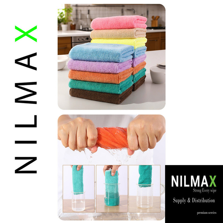 دستمال نظافت خانه و آشپزخانه میکروفایبر، حولهای مدل NILMAX H008 بسته 5 عددی