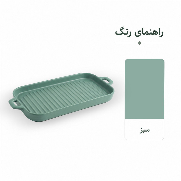 ظرف پخت مدل لونا