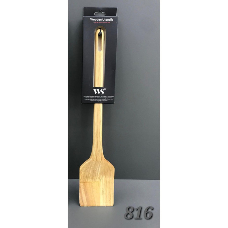 کفگیر دبلیو اِس مدل چوبی کد HS816