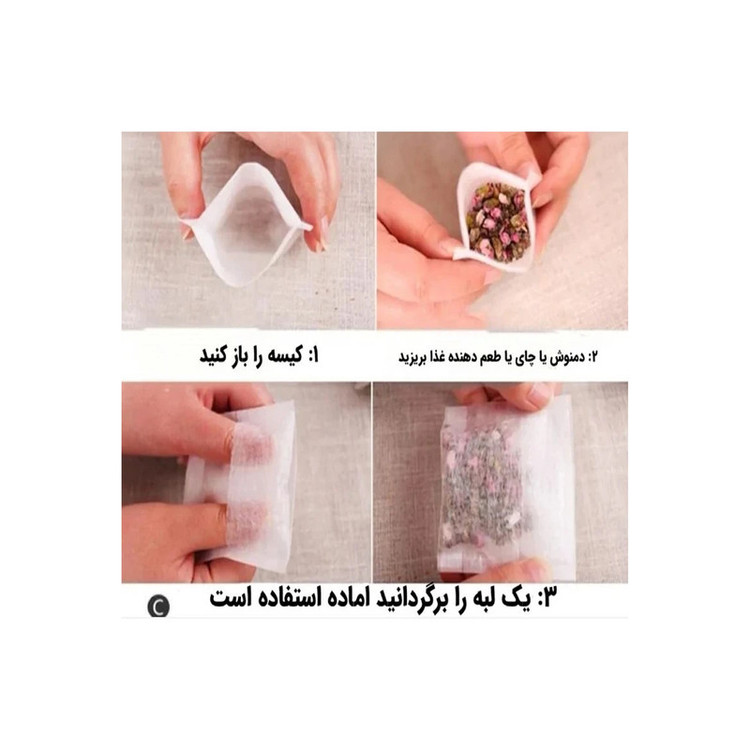 فیلتر چای مدل دمنوش 4 بسته 130 عددی