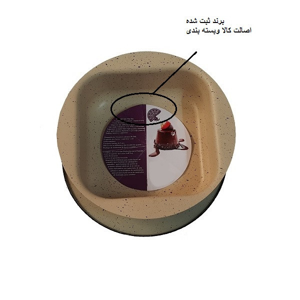 قالب کیک به گز مدل چهارگوش