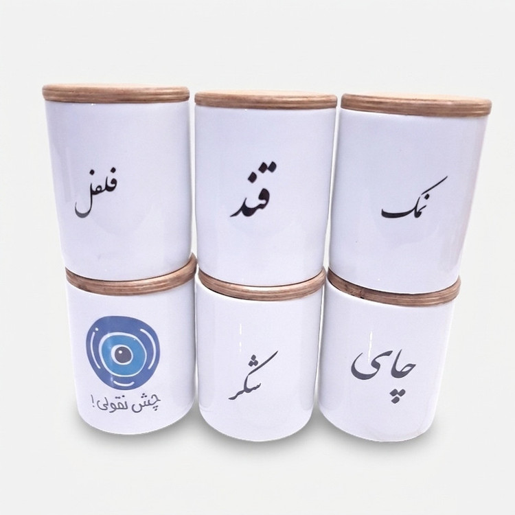 بانکه مدل GPCH1008 مجموعه 6 عددی