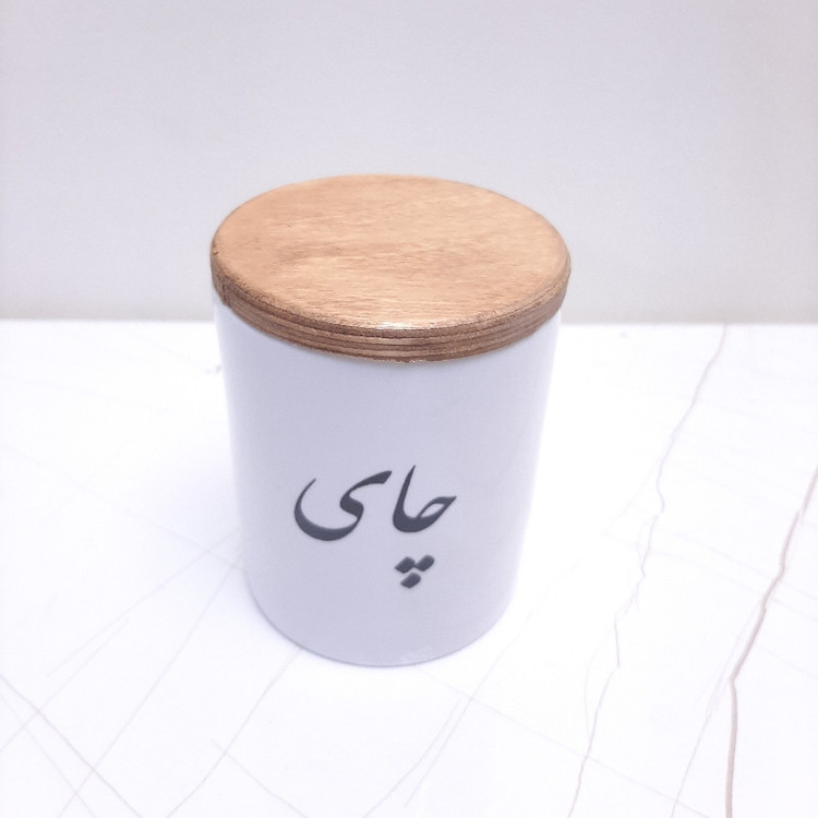 بانکه مدل GPCH1008 مجموعه 6 عددی