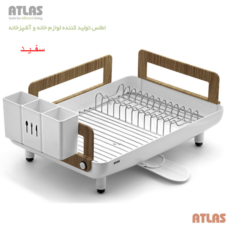 آبچکان اطلس مدل شقایق طرح چوب