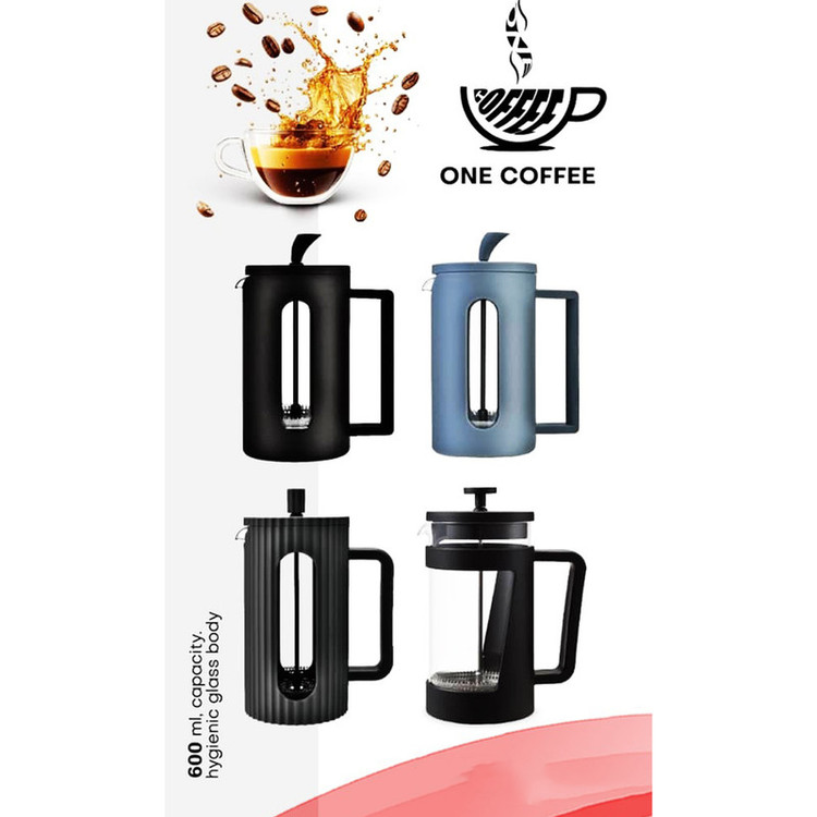 فرنچ پرس وان کافی مدل BV090-600-one