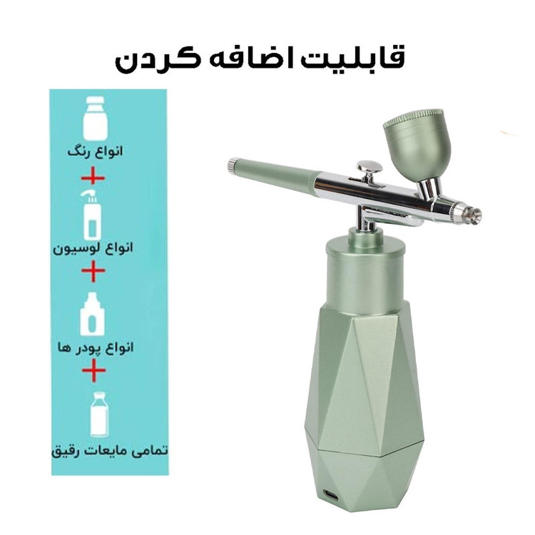 ابزار تزیین کیک مدل ایر براش کد 688