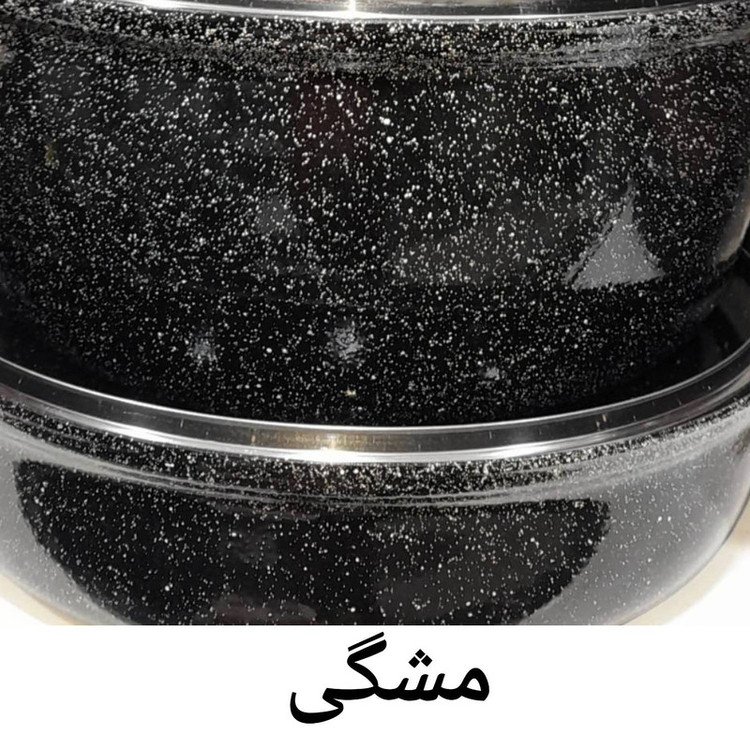 سرویس قابلمه 4 پارچه مدل 2424