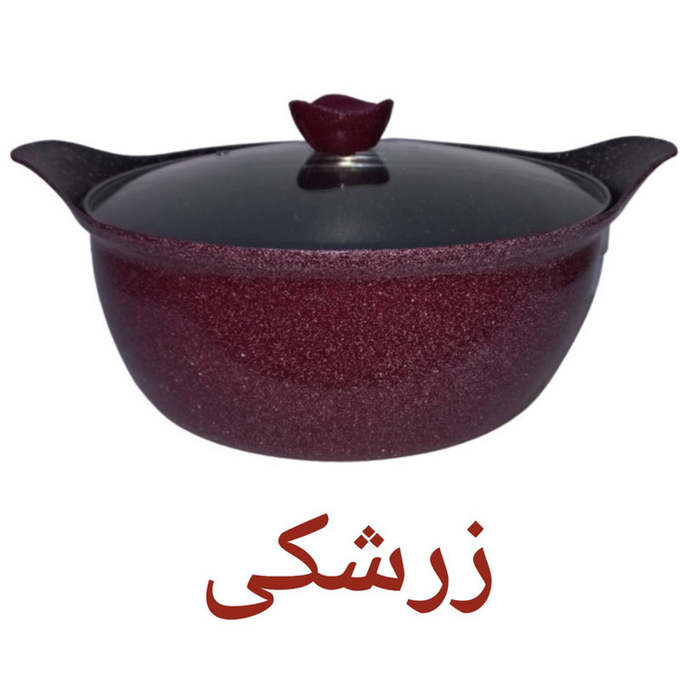 سرویس قابلمه 4 پارچه مدل 2424