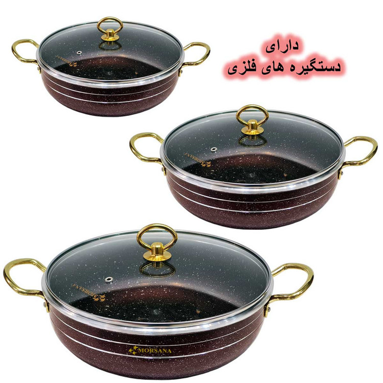 سرویس تابه 6 پارچه مُرسانا مدل MT8000WD