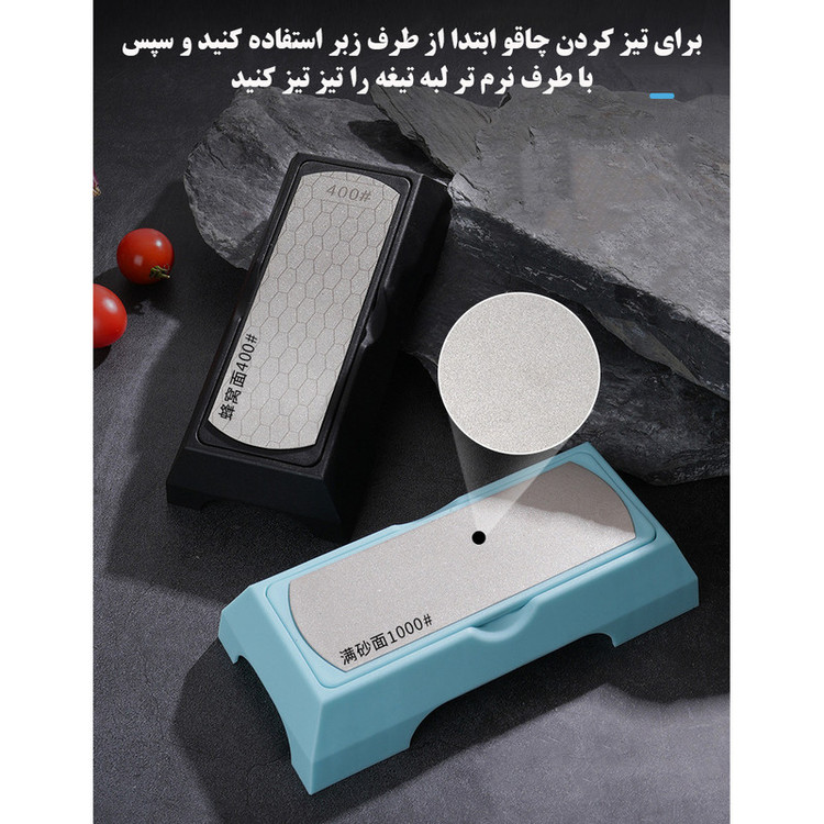 چاقو تیز کن طرح تیتانیوم