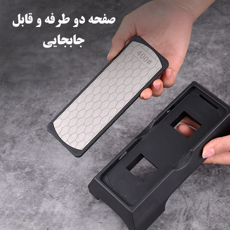 چاقو تیز کن طرح تیتانیوم