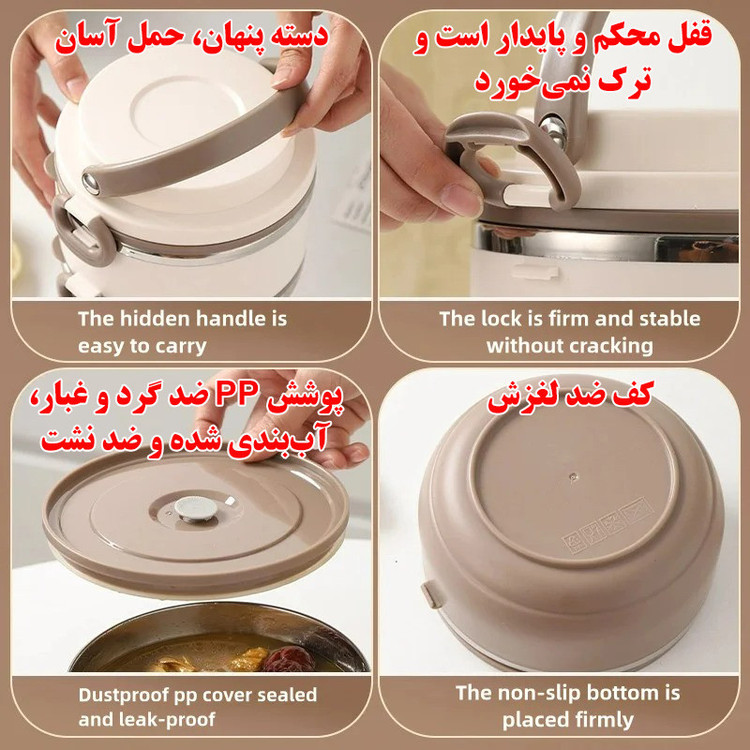 ظرف نگهدارنده مدل دو طبقه کد 2040