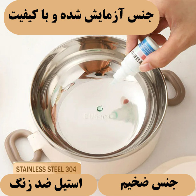 ظرف نگهدارنده مدل دو طبقه کد 2040