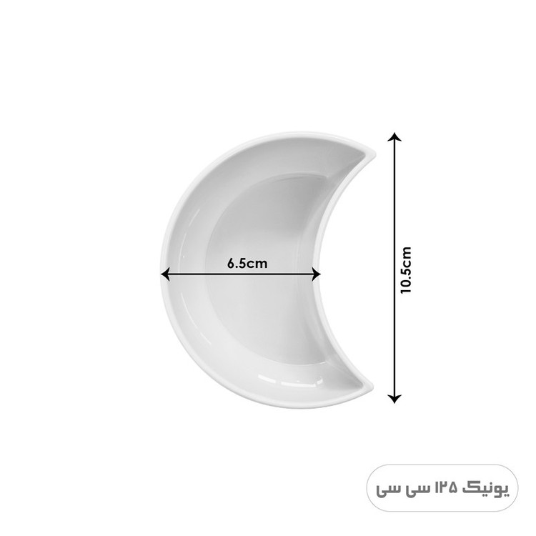 ظرف اردوخوری کوشا مدل یونیک بسته 6 عددی
