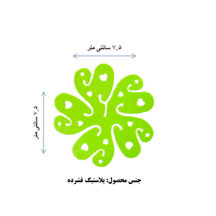 استند بادکنک طرح گل کد sa20 بسته 10 عددی