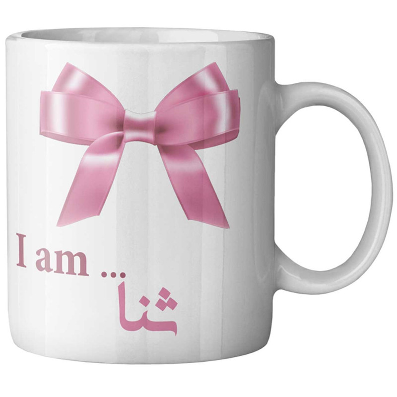 ماگ ماگستان مدل ثنا
