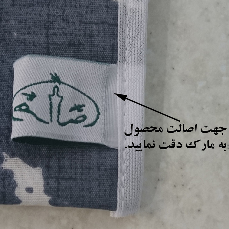 جای دستمال کاغذی مدل کاور مرمر کد 286