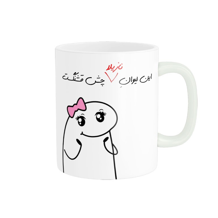ماگ راسای مدل چشم قشنگ اسم نازیلا