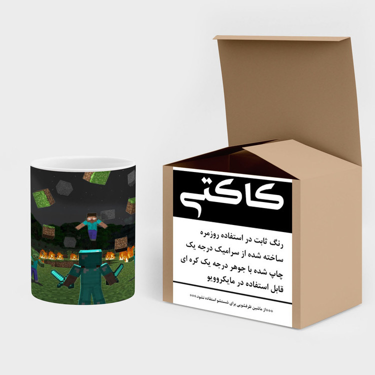 ماگ کاکتی طرح ماینکرافت minecraft مدل mgh41162
