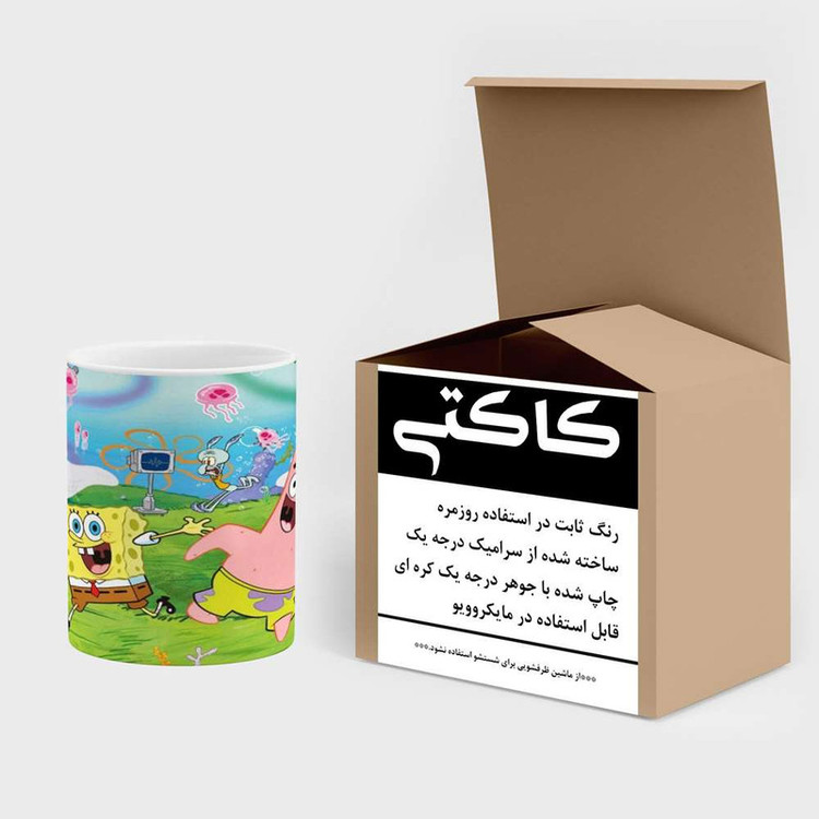 ماگ کاکتی مدل کارتون باب اسفنجی کد mgh23468