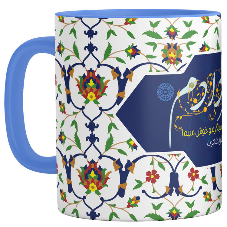 ماگ مدل متولدین مرداد کد 9101