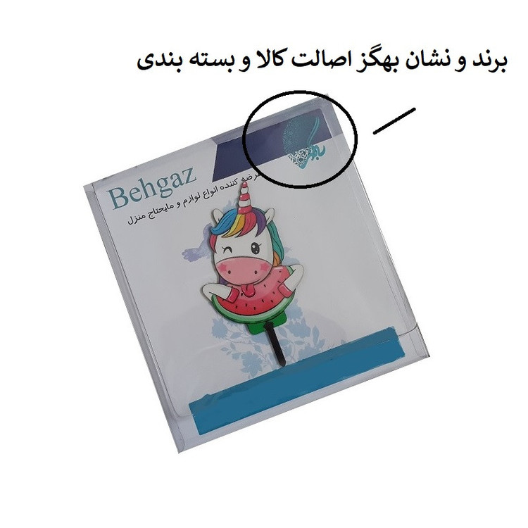 تاپر تزیین کیک به گز مدل اسب تک شاخ ملوس