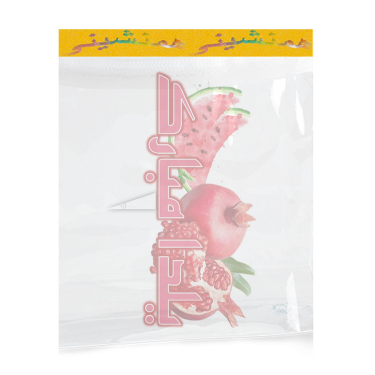 تاپر جشن شب یلدا مدل نوشتاری یلدا مبارک