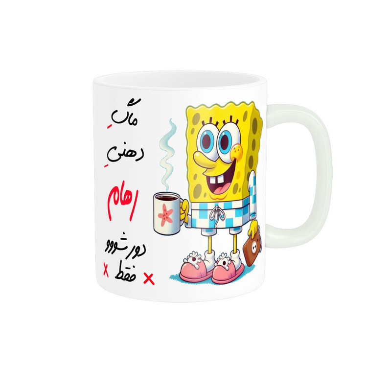 ماگ ناریکو مدل لیوان شخصی طرح اسم رهام کد 013432