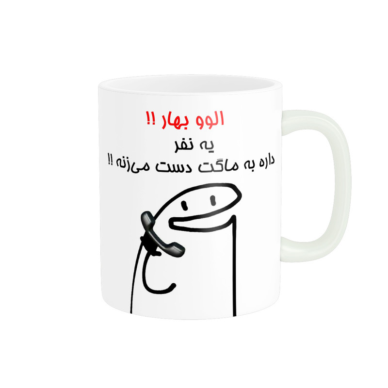 ماگ راسای مدل الوو اسم بهار